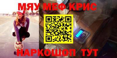 ГАЛЛЮЦИНОГЕННЫЕ ГРИБЫ Беслан