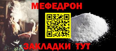 ГАЛЛЮЦИНОГЕННЫЕ ГРИБЫ Беслан
