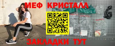 ГАЛЛЮЦИНОГЕННЫЕ ГРИБЫ Беслан