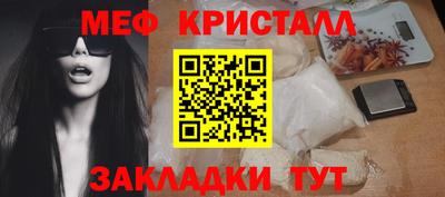 ГАЛЛЮЦИНОГЕННЫЕ ГРИБЫ Беслан