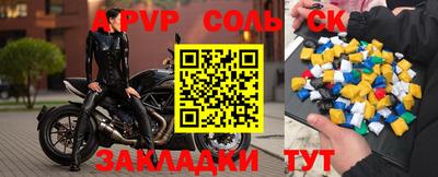 бутират Берёзовский