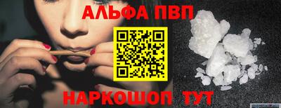 ГАЛЛЮЦИНОГЕННЫЕ ГРИБЫ Беслан