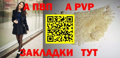 ГАЛЛЮЦИНОГЕННЫЕ ГРИБЫ Беслан