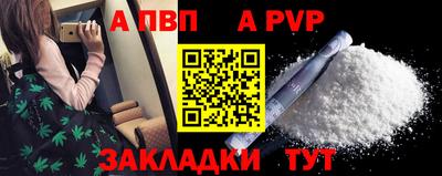 ГАЛЛЮЦИНОГЕННЫЕ ГРИБЫ Беслан