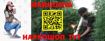 ГАЛЛЮЦИНОГЕННЫЕ ГРИБЫ Беслан