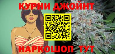 бутират Берёзовский