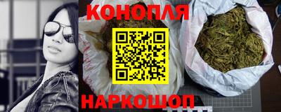 МДМА Бийск