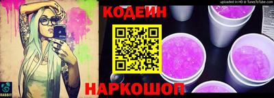 первитин Жуковский