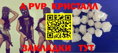ГАЛЛЮЦИНОГЕННЫЕ ГРИБЫ Беслан