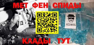 ГАЛЛЮЦИНОГЕННЫЕ ГРИБЫ Беслан