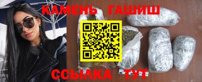 МДМА Бийск