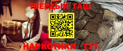 бутират Берёзовский