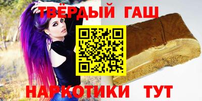 ГАЛЛЮЦИНОГЕННЫЕ ГРИБЫ Беслан