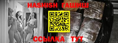 ГАЛЛЮЦИНОГЕННЫЕ ГРИБЫ Беслан