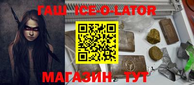 ГАЛЛЮЦИНОГЕННЫЕ ГРИБЫ Беслан