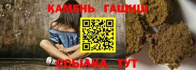 ГАЛЛЮЦИНОГЕННЫЕ ГРИБЫ Беслан