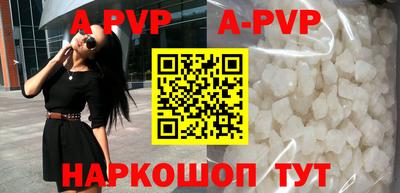 бутират Берёзовский
