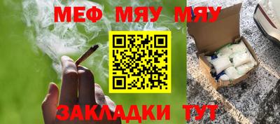 ГАЛЛЮЦИНОГЕННЫЕ ГРИБЫ Беслан
