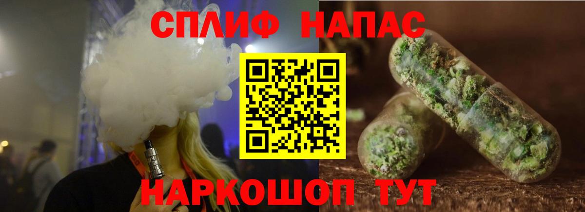 Кашира  Конопля MAZAR  Вход с VPN  Шишки марихуана сатива  Бошки марихуана Ganja  Канабис Ganja 